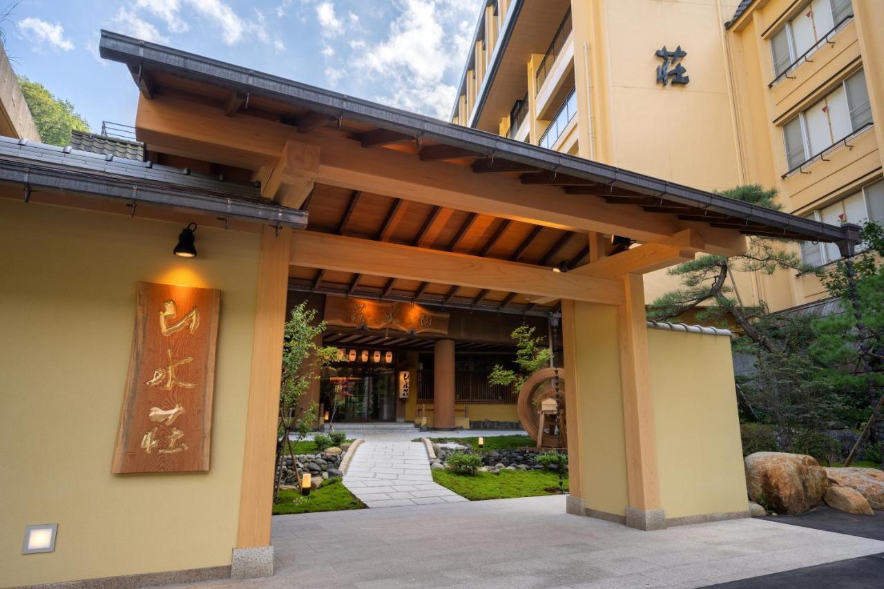 Sansuiso Tsuchiyu Spa Fukushima  Bagian luar foto