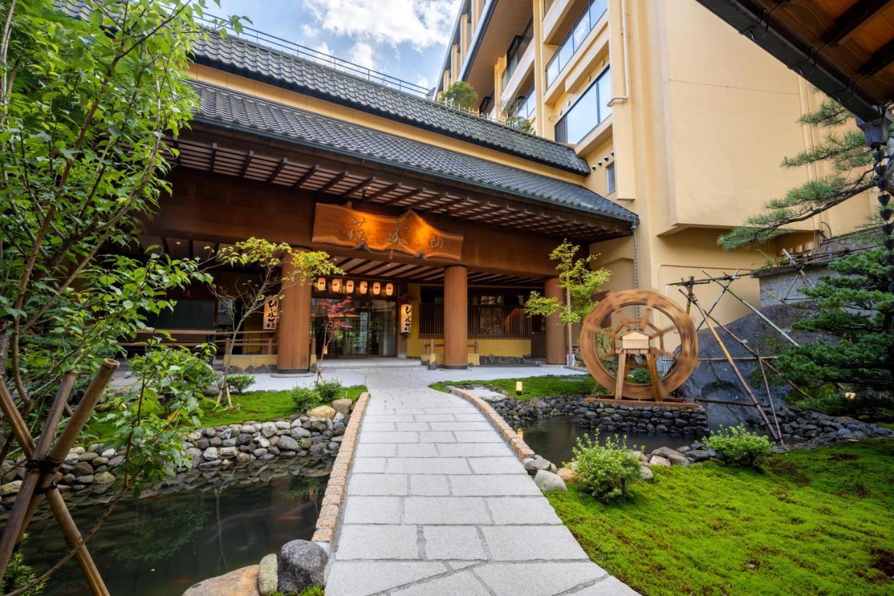 Sansuiso Tsuchiyu Spa Fukushima  Bagian luar foto