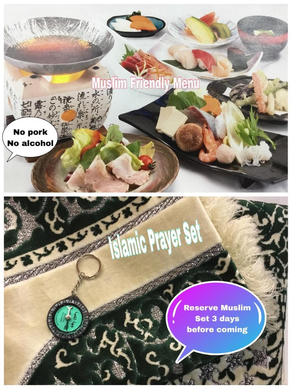 Sansuiso Tsuchiyu Spa Fukushima  Bagian luar foto